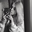 Знакомства: Екатерина, 18 лет, Курск