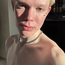 Знакомства: Дима, 19 лет, Томск