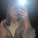 Знакомства: Miy, 20 лет, Каспийск