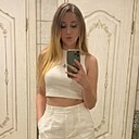 Знакомства: Кристина, 37 лет, Алматы