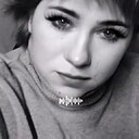Знакомства: Катрин, 36 лет, Борисов