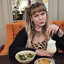Знакомства: Дикая, 34 года, Казань