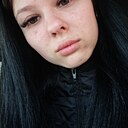 Знакомства: Ксения, 19 лет, Новоалтайск