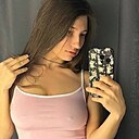 Знакомства: Аня, 29 лет, Харьков