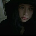 Знакомства: Аня, 22 года, Иваново