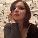 Знакомства: Полина, 25 лет, Москва
