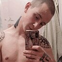 Знакомства: Эммануил, 22 года, Тверь