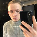 Знакомства: Артём, 28 лет, Ангарск