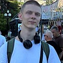 Знакомства: Борис, 21 год, Донецк