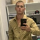 Знакомства: Кирилл, 21 год, Анапа