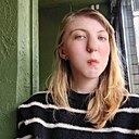 Знакомства: Иришка, 20 лет, Брест