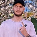 Знакомства: Артем, 27 лет, Кричев