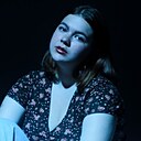 Знакомства: Нелли, 28 лет, Геленджик