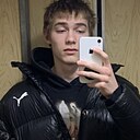 Знакомства: Кирилл, 19 лет, Ижевск
