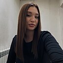Знакомства: Александра, 20 лет, Чита