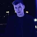 Знакомства: Сергей, 23 года, Иркутск