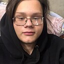 Знакомства: Никита, 22 года, Екатеринбург