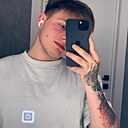 Знакомства: Дима, 20 лет, Казань