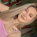 Знакомства: Дарья, 23 года, Киржач
