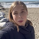 Знакомства: Вероника, 18 лет, Солнечногорск