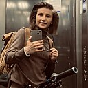 Знакомства: Наталья, 33 года, Калининград