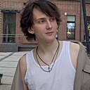 Знакомства: Иван, 20 лет, Минск