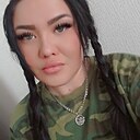 Знакомства: Алина, 38 лет, Азнакаево