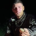 Знакомства: Александр, 23 года, Прокопьевск