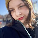 Знакомства: Соня, 25 лет, Ленинск-Кузнецкий