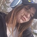 Знакомства: Дарина, 19 лет, Ковель
