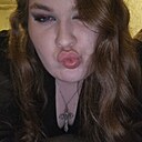 Знакомства: Оля, 19 лет, Минск
