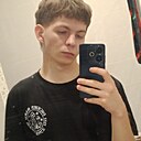 Знакомства: Дмитрий, 20 лет, Саратов