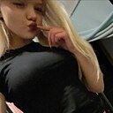 Знакомства: Лейла, 18 лет, Москва