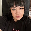 Знакомства: Екатерина, 43 года, Черногорск