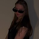 Знакомства: Настя, 21 год, Красноярск