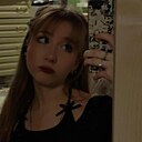 Знакомства: Мария, 20 лет, Молодечно