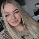 Знакомства: Алина, 29 лет, Москва