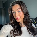 Знакомства: Алина, 22 года, Чита