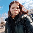 Знакомства: Эля, 18 лет, Дзержинск