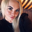Знакомства: Аля, 30 лет, Иркутск