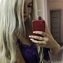 Знакомства: Аля, 29 лет, Иркутск