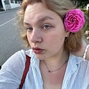 Знакомства: Августа, 18 лет, Евпатория