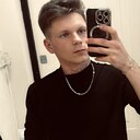 Знакомства: Саня, 23 года, Алматы