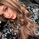 Знакомства: Ксения, 23 года, Находка