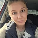 Знакомства: Кристина, 37 лет, Иркутск