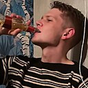 Знакомства: Илья, 23 года, Краснодар