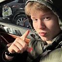 Знакомства: Амир, 18 лет, Уфа