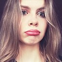 Знакомства: Алёна, 18 лет, Петропавловск-Камчатский