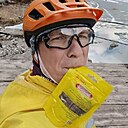 Знакомства: Марат, 37 лет, Уфа