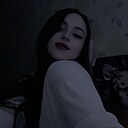 Знакомства: Ника, 24 года, Береза